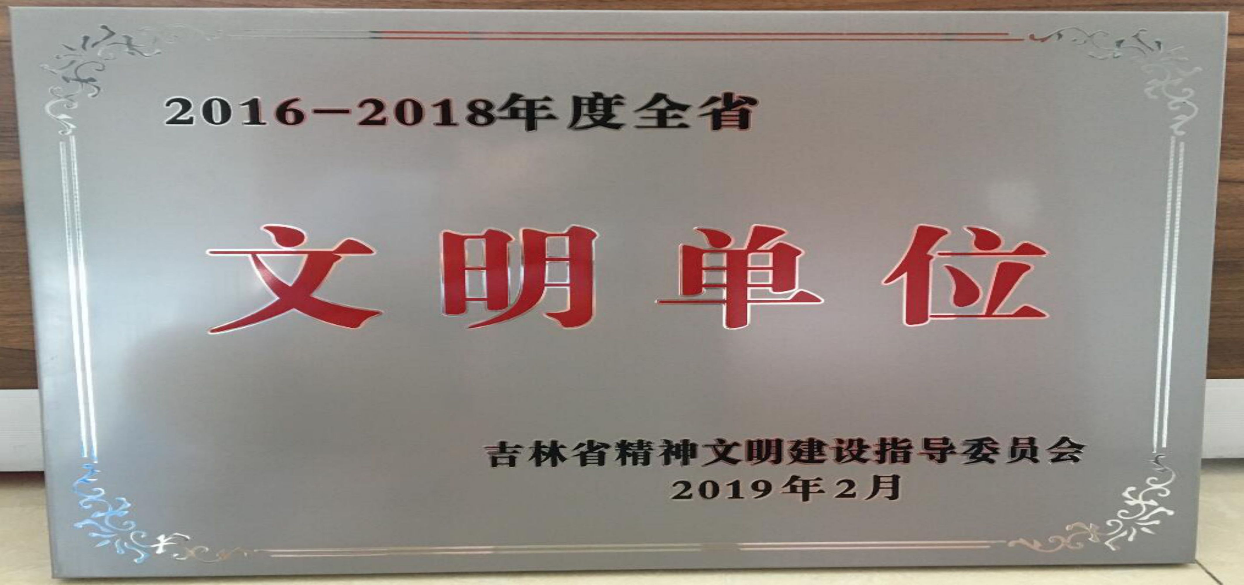 lorem ipsum dolor sit