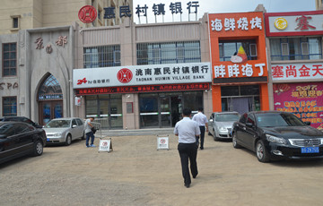 银行卡五大功能